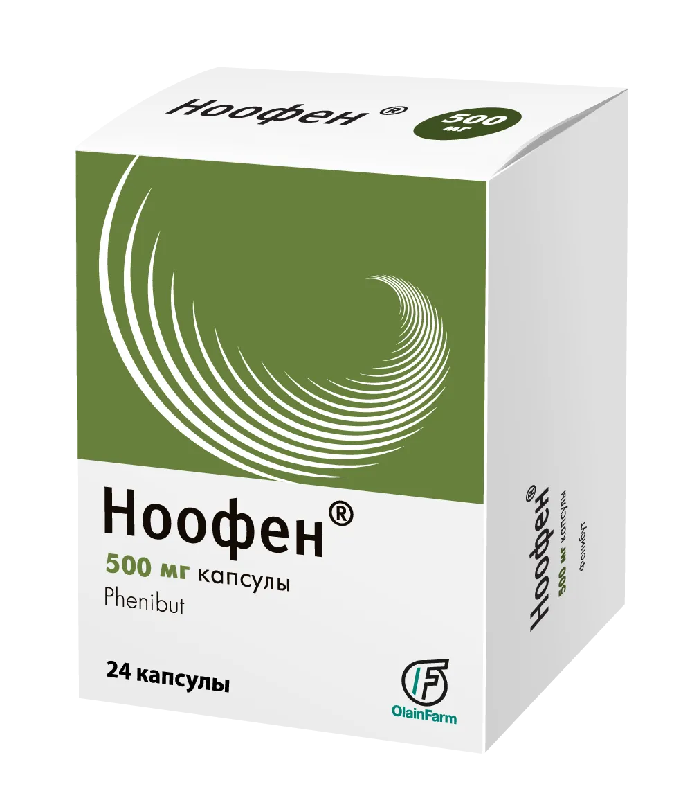 Ноофен капс 500мг №6