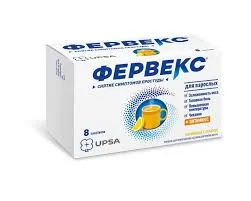 Фервекс №1 парашок (Детский)