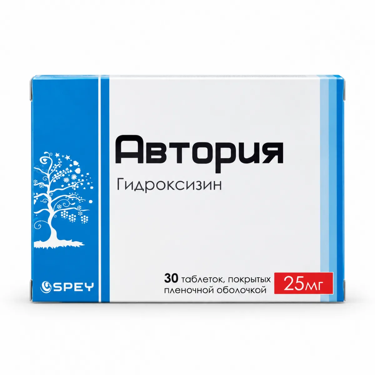 Автория 25мг таблетки 30 штук