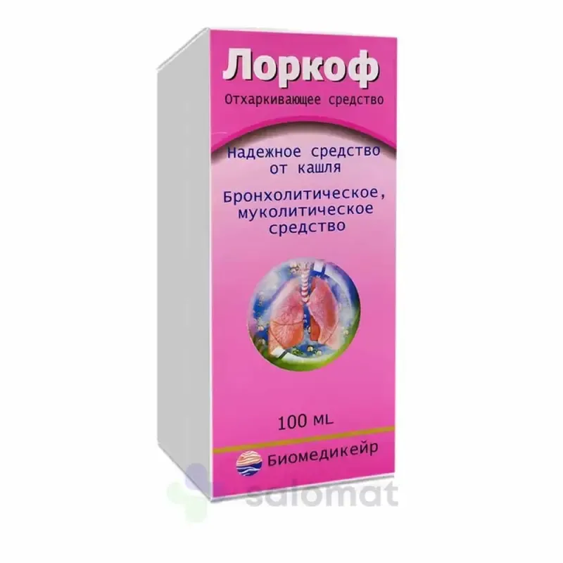 Лоркоф сироп 100мл