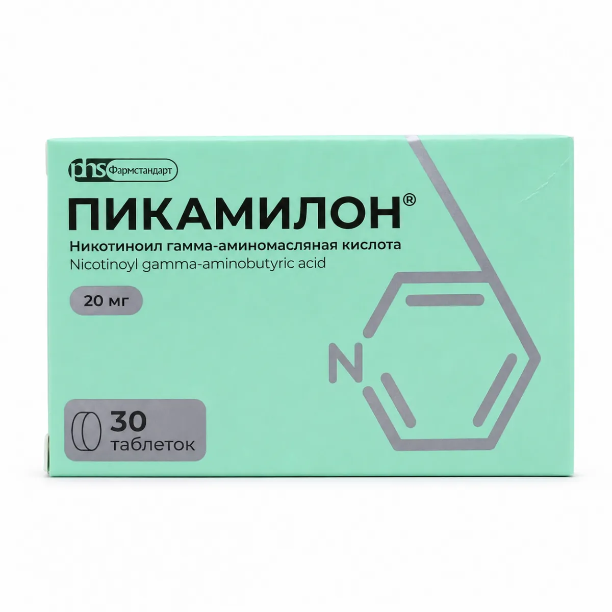 Пикамилон 20мг таблетки 30 штук