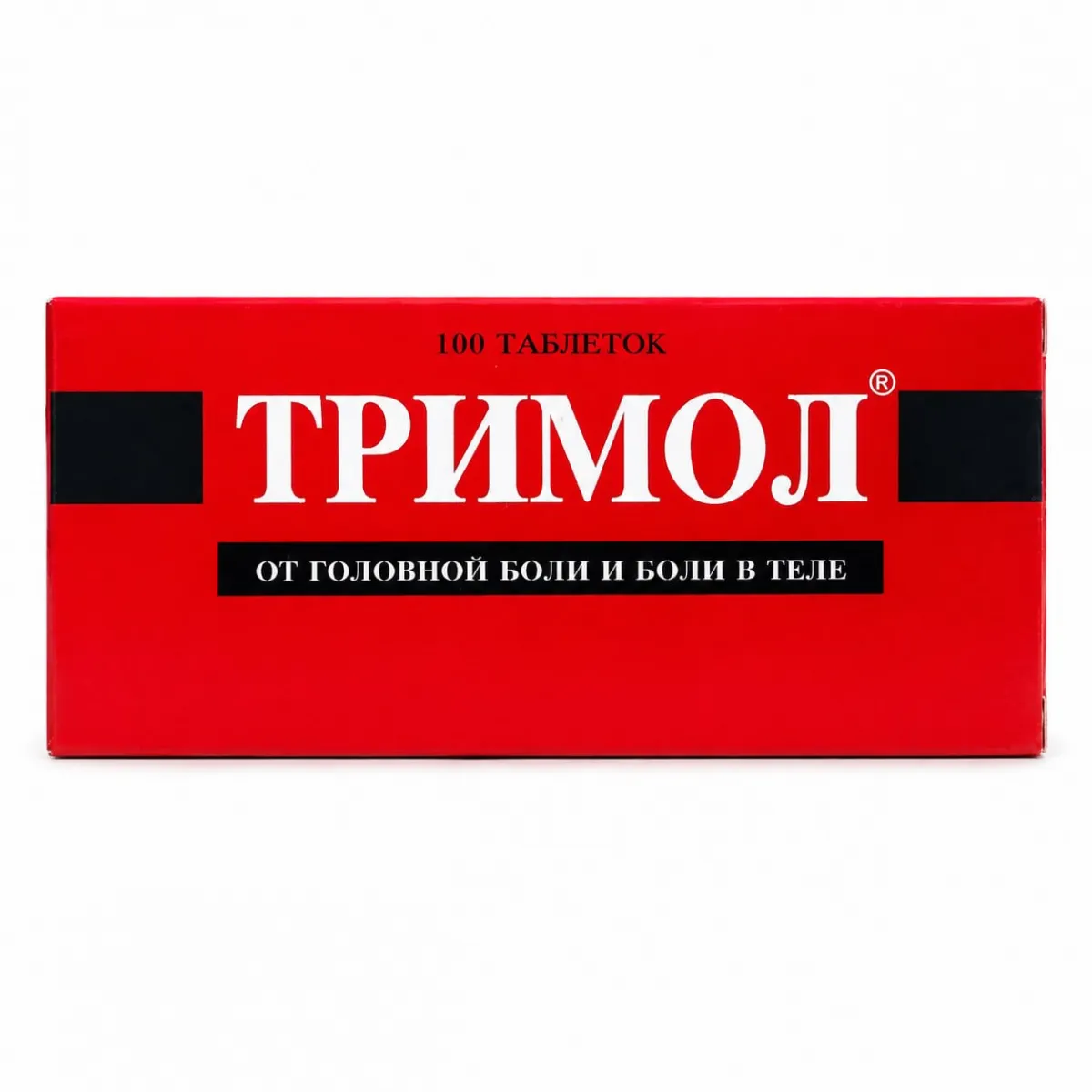 Тримол таблетки 10 штук