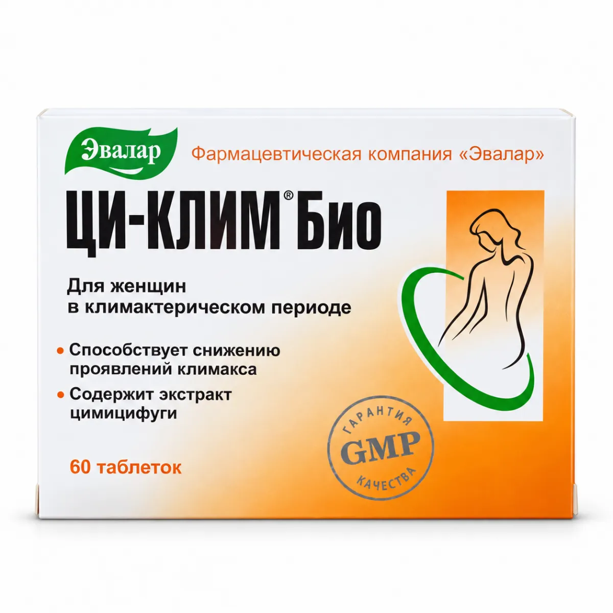 Ци-клим Био таблетки 60 штук