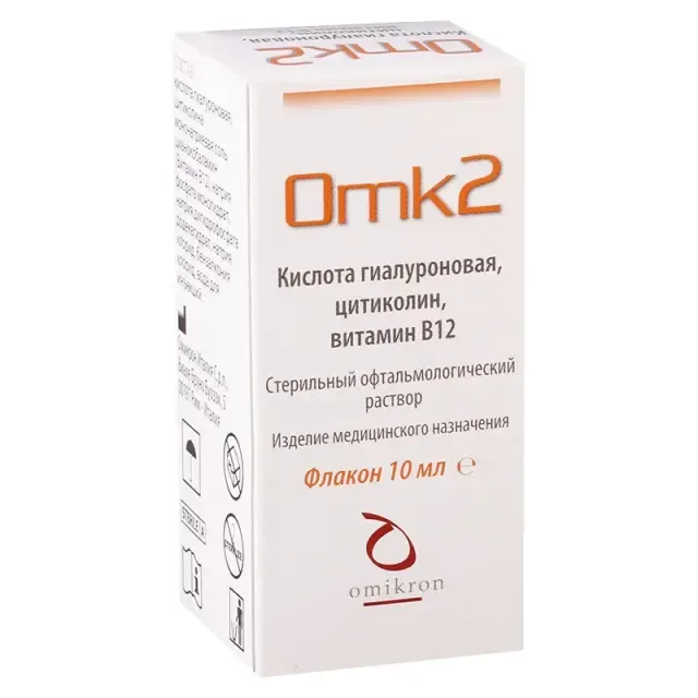Омк 2 фл 10мл