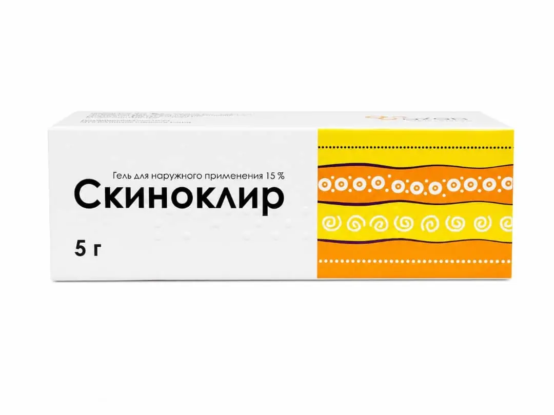 Скиноклир гель 15% 5мл