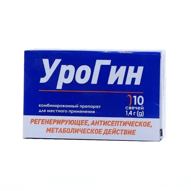 Урогин св №10