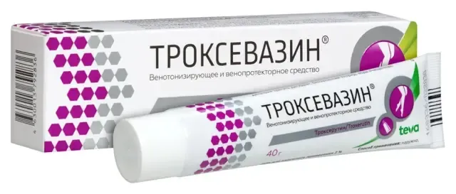 Троксевазин гель 40г