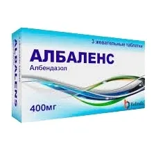 Албаленс таблетки 3 штуки