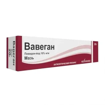 Вавеган мазь 20г