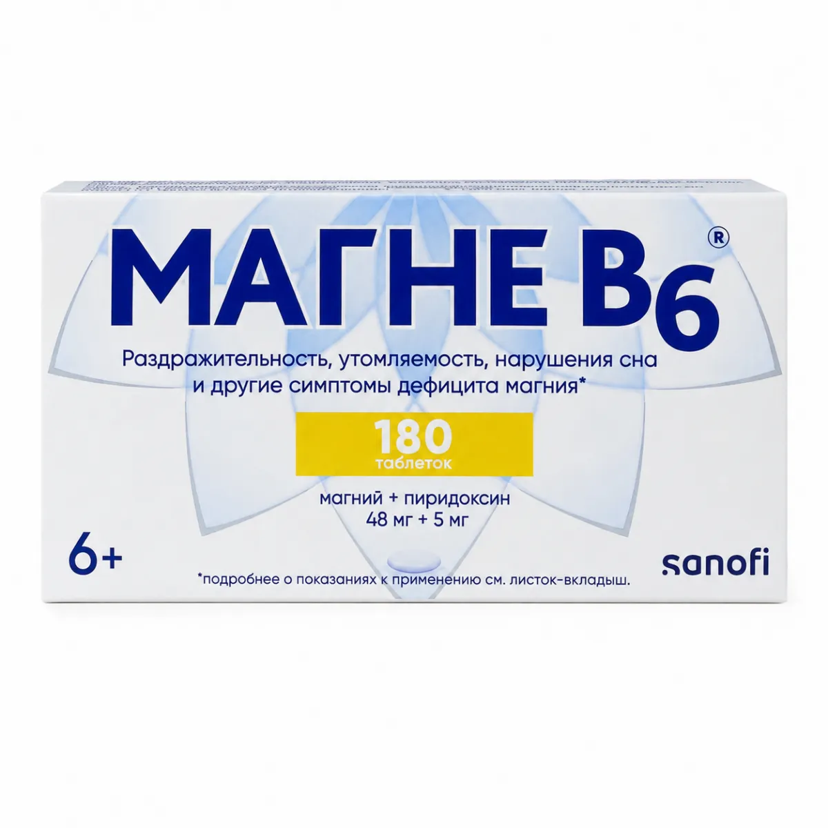 Магний В6 таблетки 180 штук (SANOFI)
