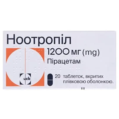 Ноотропил таб №10