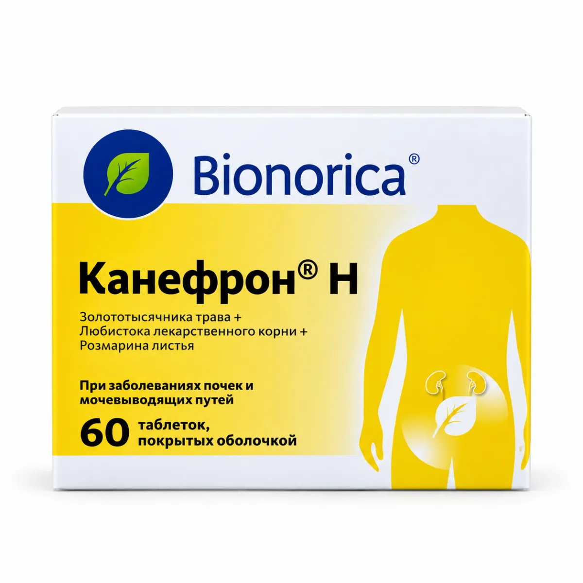 Канефрон Н таблетки 60 штук