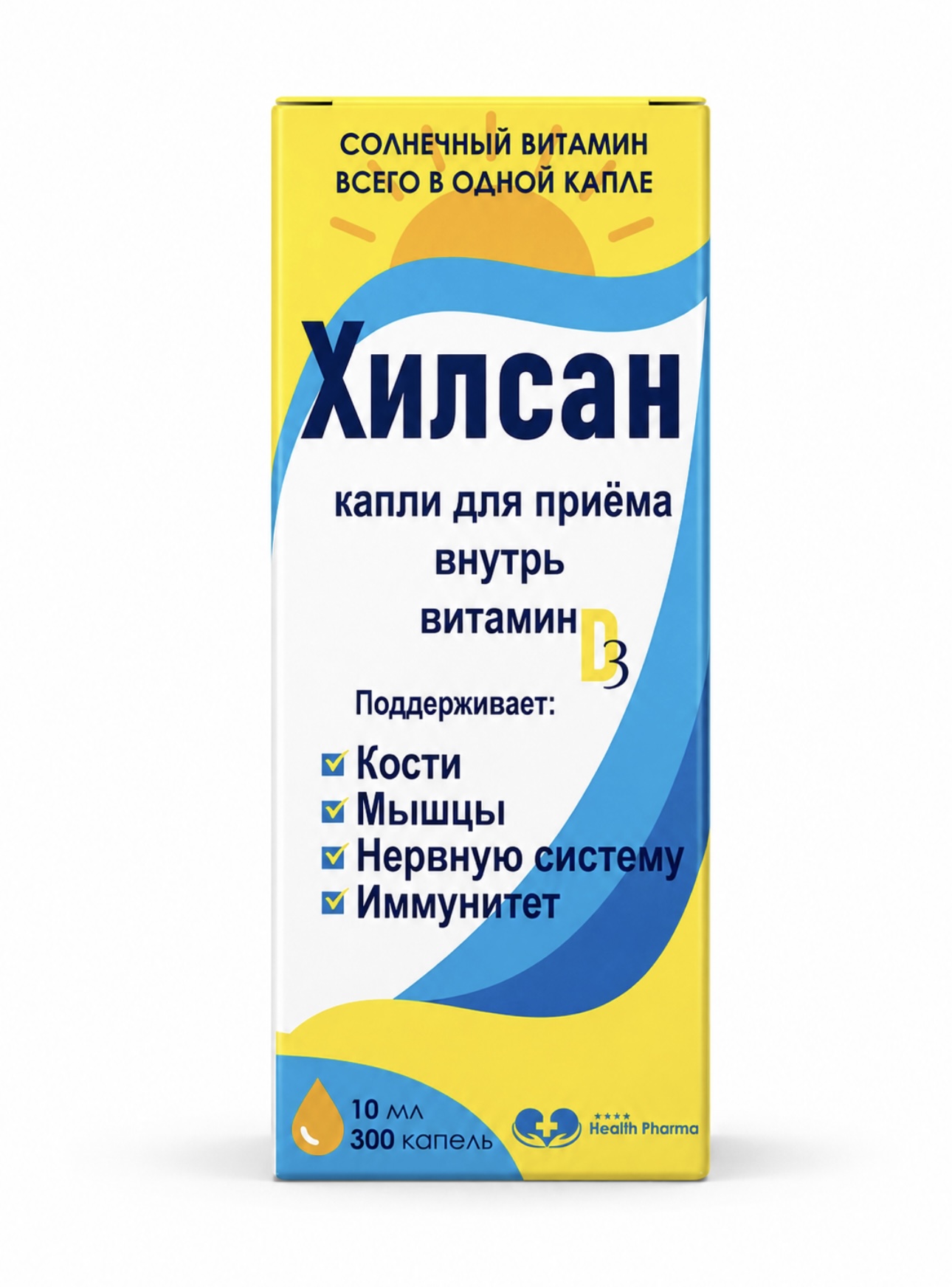 Хилсан капли 10мл