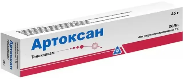Артоксан гель 1% 45г