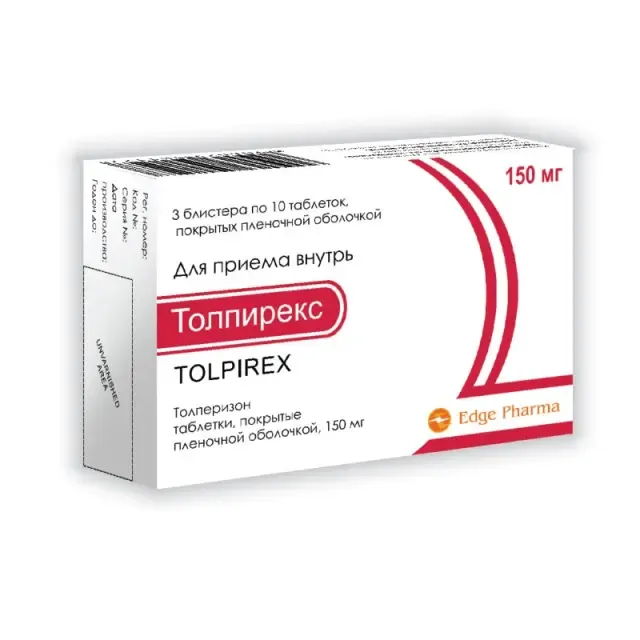 Толпирекс 150мл таб №10
