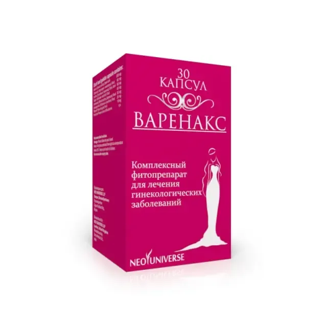 Варенакс капс. №30