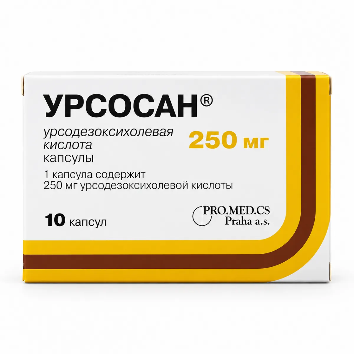 Урсосан таблетки 10 штук