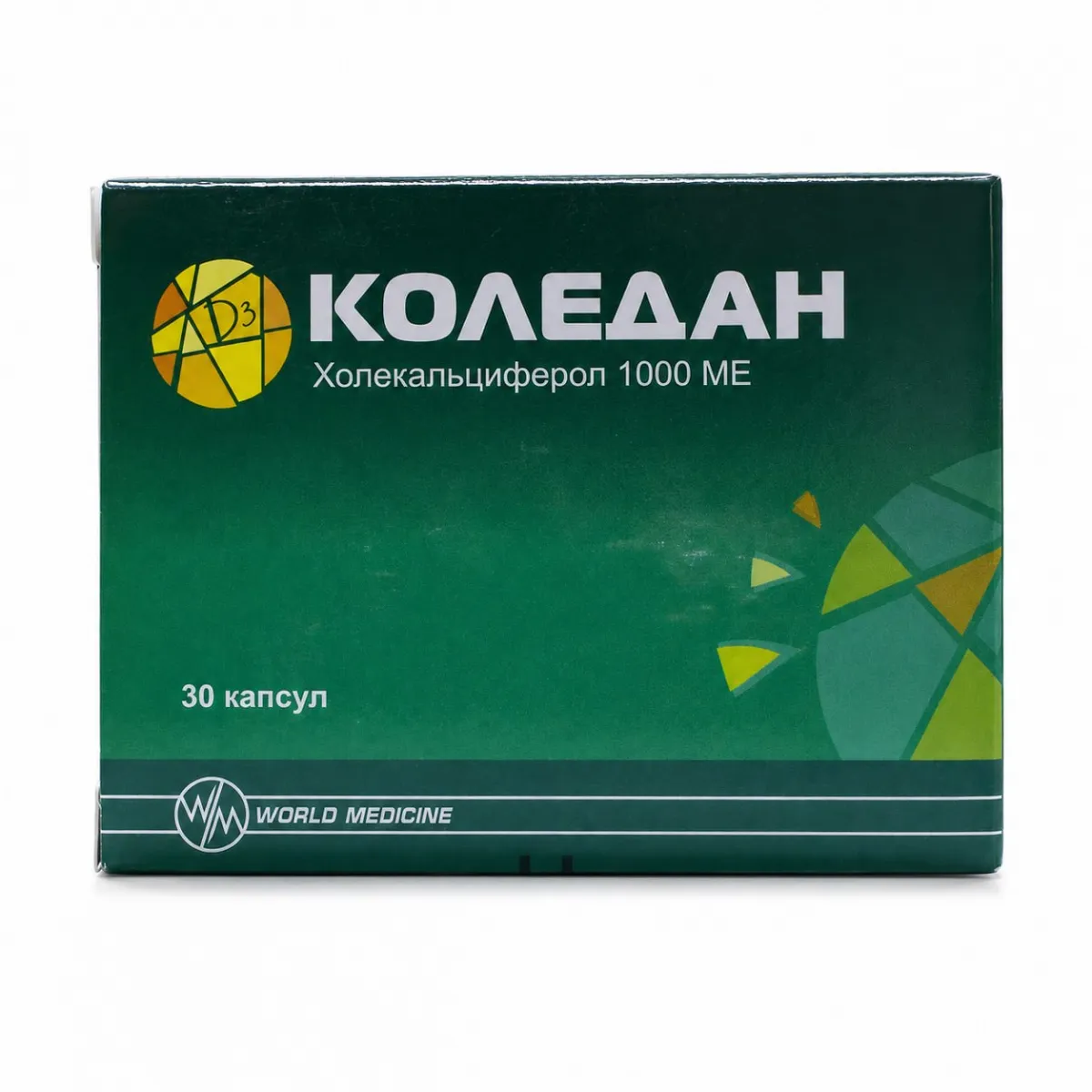 Коледан 1000МЕ капсулы 30 штук