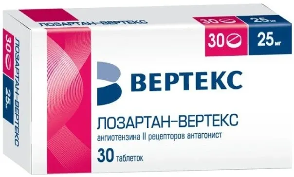 Лозартан таб 25мг №30
