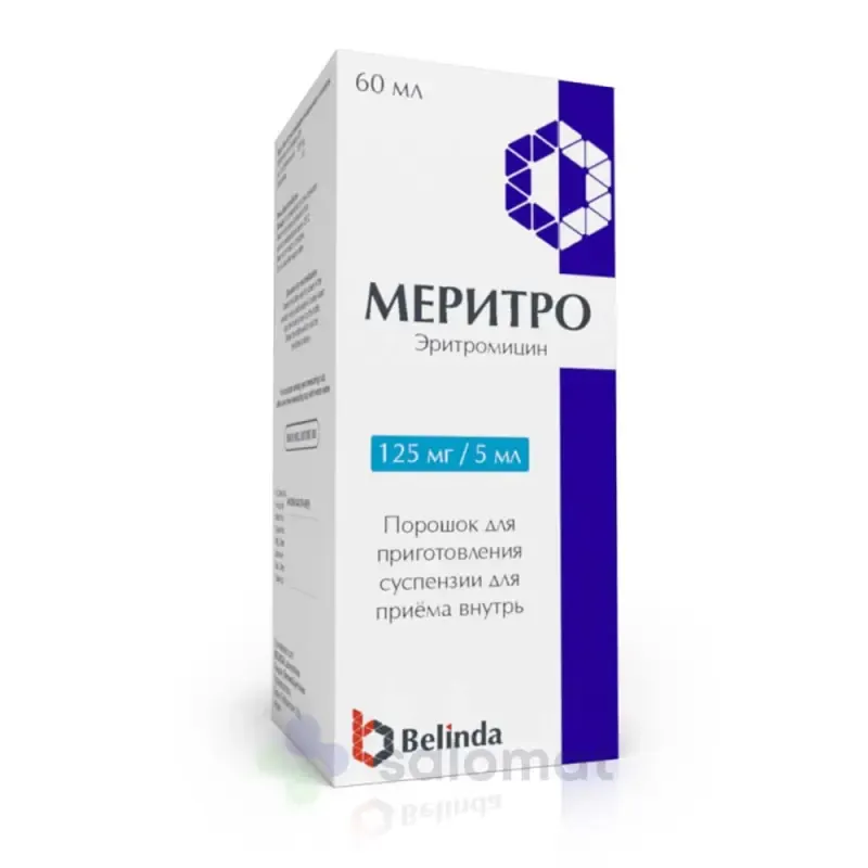 Меритро сусп 125мг 60мл