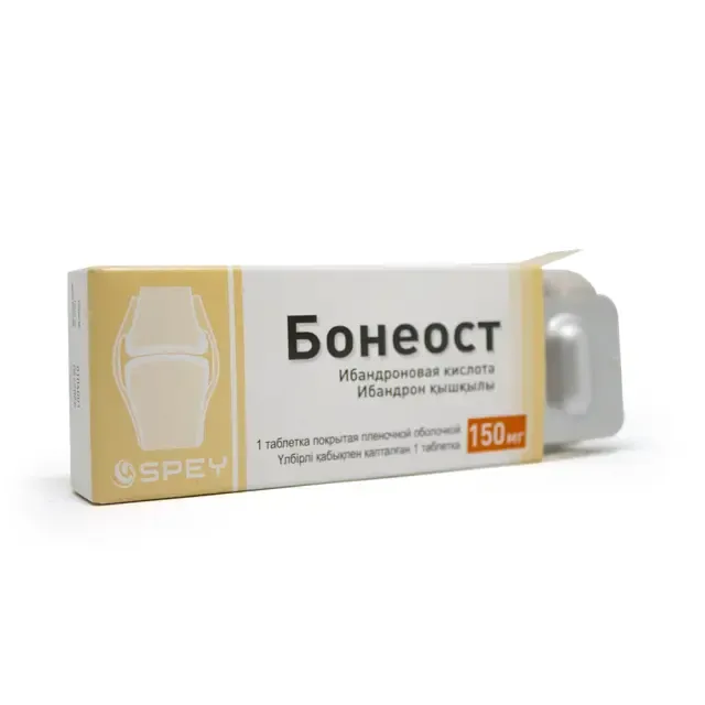 бонеост