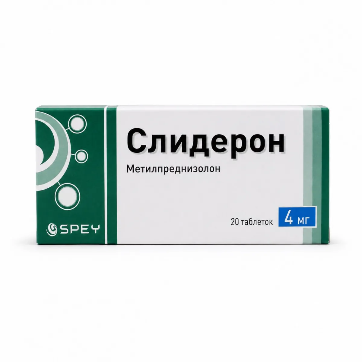 Слидерон 4г таблетки 20 штук