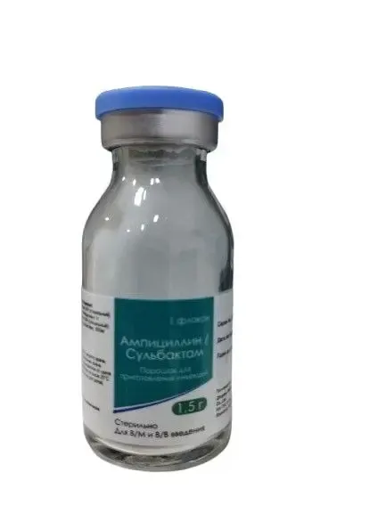 Ампициллин сульбактам 1.5г №1 (Россия)