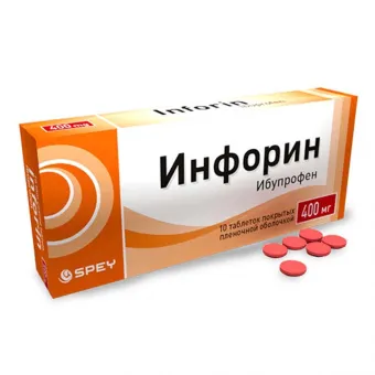Инфорин 400мг таб №10