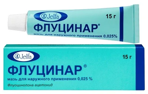 Флуцинар Н 15г мазь