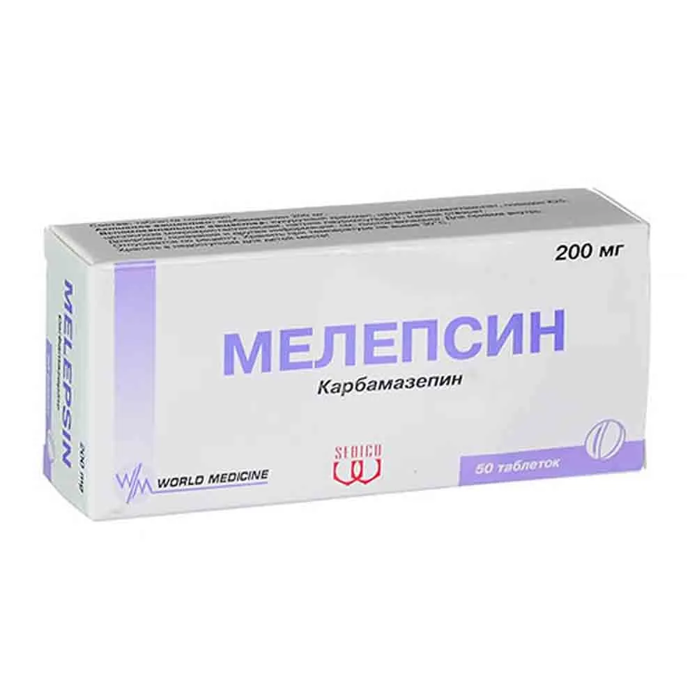 Мелепсин 200мг таб №10