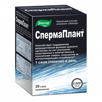 СпермаПлант №10саше