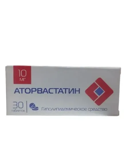 Аторвастатин 10мг №30