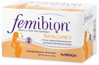 Фемибион 2 №28