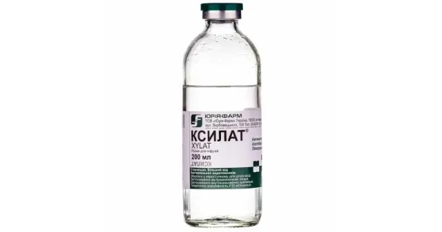 Ксилат 200мл фл