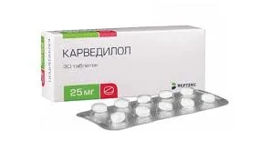 Карведилол таб 25мг №10
