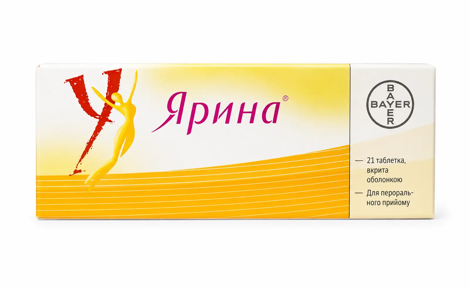 Ярина 3 мг + 0,03 мг 21 шт. таблетки, покрытые пленочной оболочкой