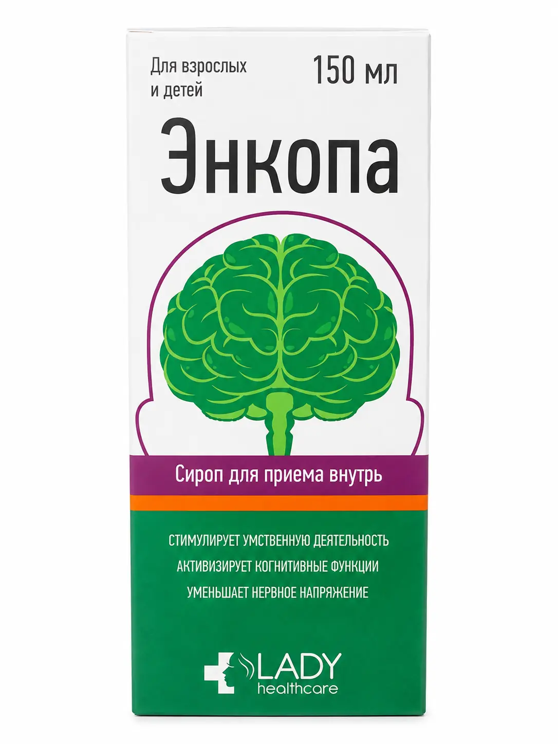 Энкопа сироп для приема внутрь 150мл