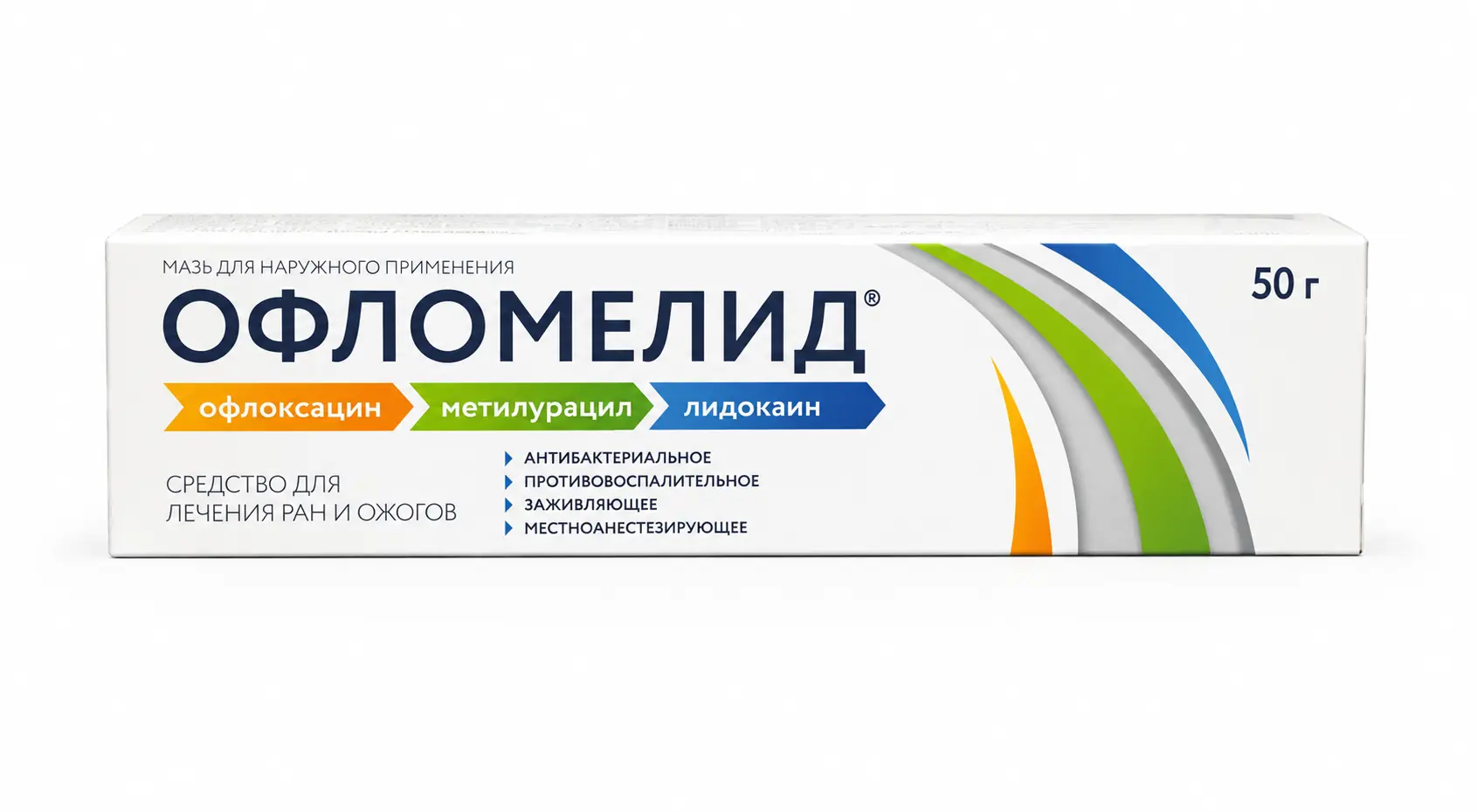 Офломелид мазь 50г