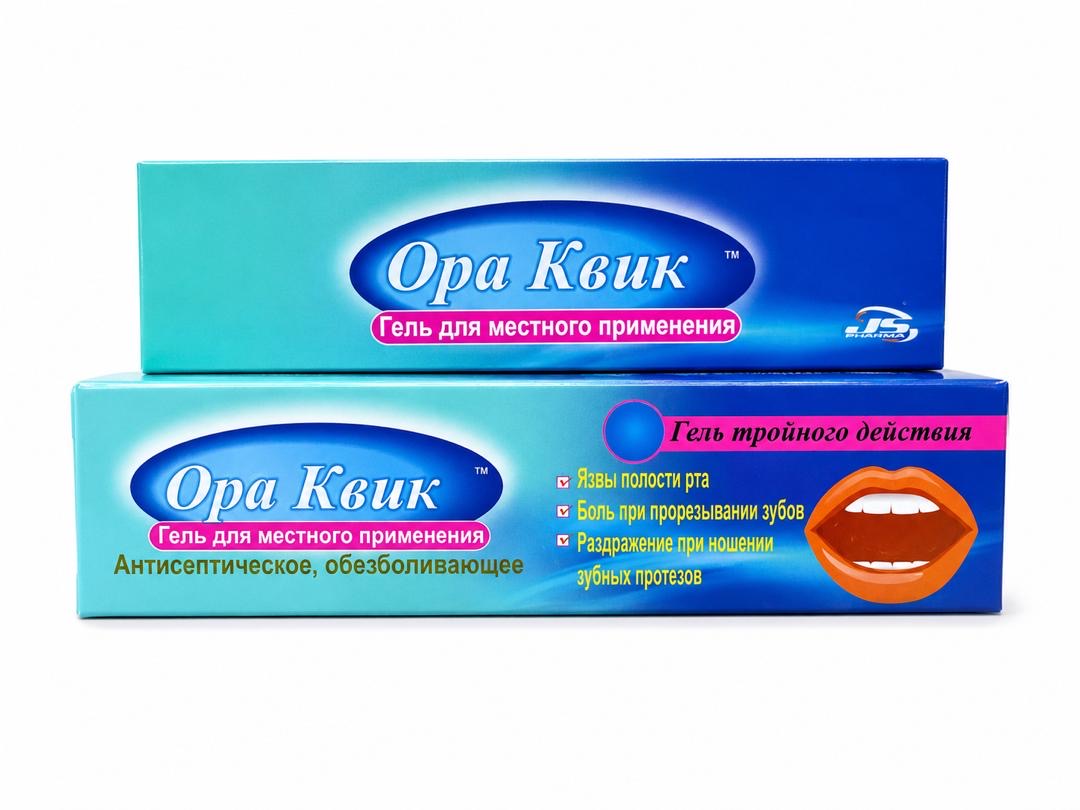 Ора Квик гель 10мл