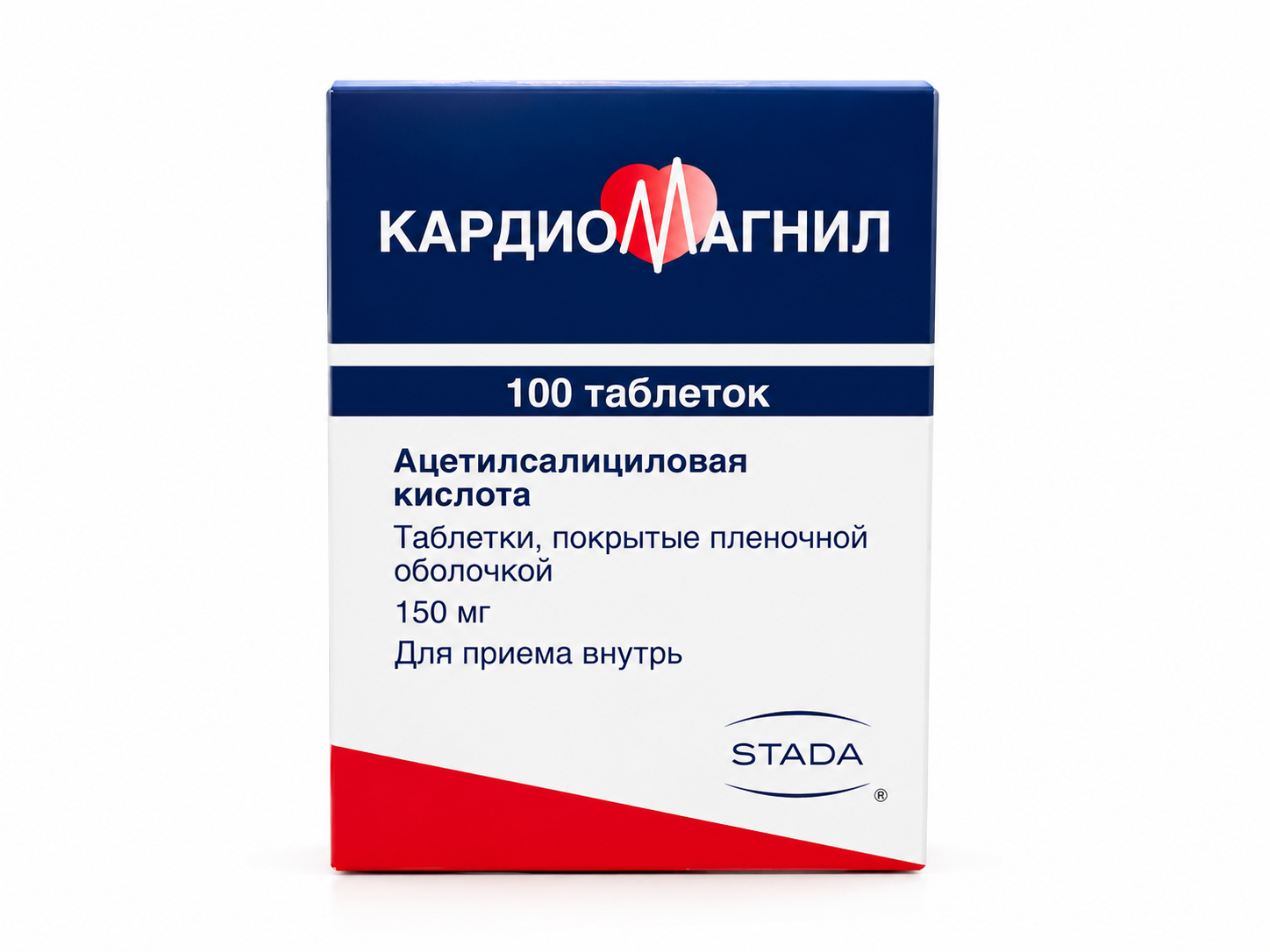 Кардиомагнил 150мг таблетки 100 штук